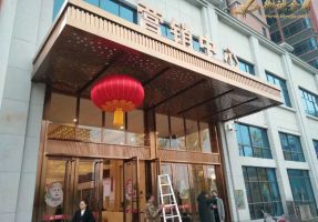 不銹鋼門